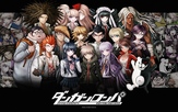Danganronpa / II