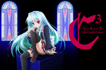 C³ 
