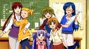 Kanamemo