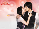 Playful kiss