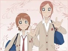 [ Bg subs] Lovely Complex