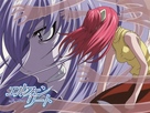 Elfen Lied Bg Sub