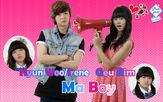 Ma Boy / Моето момче 