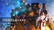 Aldnoah Zero 