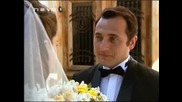 Мелодията На Сърцето ( Dudaktan Kalbe) 