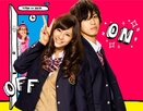 Switch girl/Двулично момиче