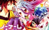  No Game No Life