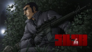 Golgo 13