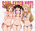  Soul eater Not!