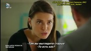 Наричайте ме вече Хидждран с финал
