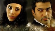 ЕЗЕЛ/EZEL