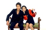 Моето момиче /My Girl/ - 2005г.