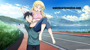 Danna ga Nani wo Itteiru ka Wakaranai Ken