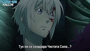 d gray man