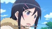 Ore no Imouto ga Konna ni Kawaii Wake ga Nai bg