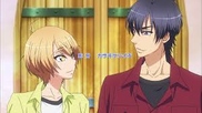 [ Yaoi ] Love Stage!! - bg