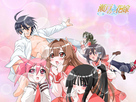 Seto no hanayome