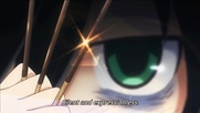 Watamote bg