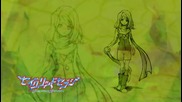 Sacred Seven bg