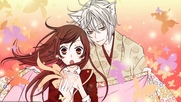 Kamisama Hajimemashita [BG]
