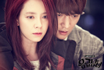 ( Emergency Couple / Аварийна двойка )