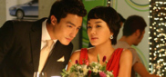 ( Seducing Mr. Perfect / Съблазняването на господин Перфектен (2006) - bg)