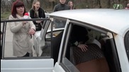 Смешни