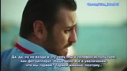 Хей, Истанбул 
