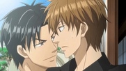 [ Yaoi ] Tight Rope - Ova