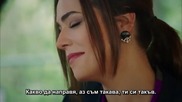 По пътя на живота с финал