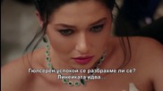 Счупени Парчета
