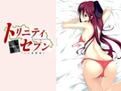 Trinity Seven 
