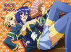 Medaka Box 1&2  