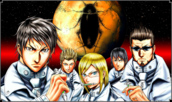 Terra Formars