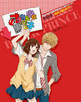 ookami shoujo to kuro ouji