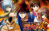 Flame of Recca