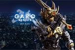 Garo Honoo no Kokuin