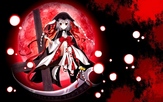 Ookami Kakushi [BG]