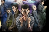 Nisha Rokubou no Shichinin