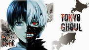 Tokyo Ghoul [BG]