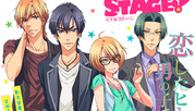 Love Stage!! BG SUB