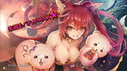 Shingeki no Bahamut Genesis