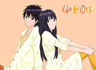Kimi ni Todoke [ Bg Sub ]