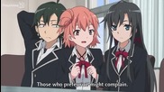 - Yahari Ore no Seishun Love Come wa Machigatteiru - bg