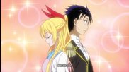 ... Nisekoi - bg