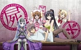 Kore wa Zombie desu ka [ Bg Sub ]