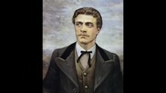 "ГОСПОДАРИ НА ЕФИРА"