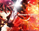 Shakugan no Shana [ Bg/Eng Sub ]