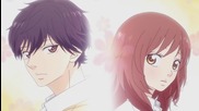 :) Ao Haru Ride - bg