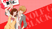 Ookami Shoujo to Kuro Ouji [ Bg Sub ]